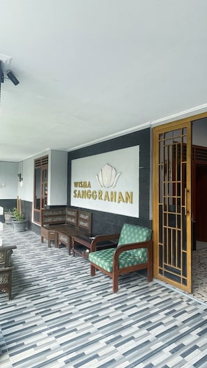 Front of property - Wisma Sanggrahan (Bantul)
