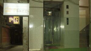Front of property - Plazzo Prime Plaza (New Delhi)