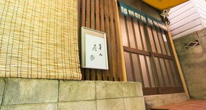 Kusayama Residence B Shinjuku Train 12min Ikebukuro Train 6min