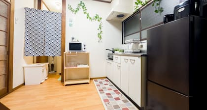 Kusayama Residence B Shinjuku Train 12min Ikebukuro Train 6min