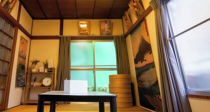 Kusayama Residence B Shinjuku Train 12min Ikebukuro Train 6min