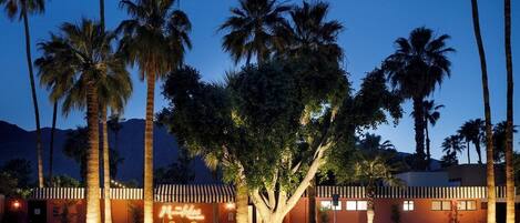 المنشأة من الخارج