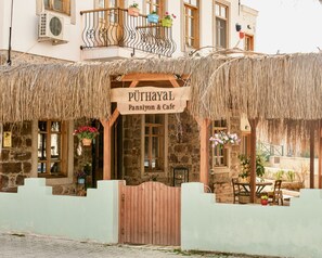 Front of property - Pürhayal Çeşme (Cesme)