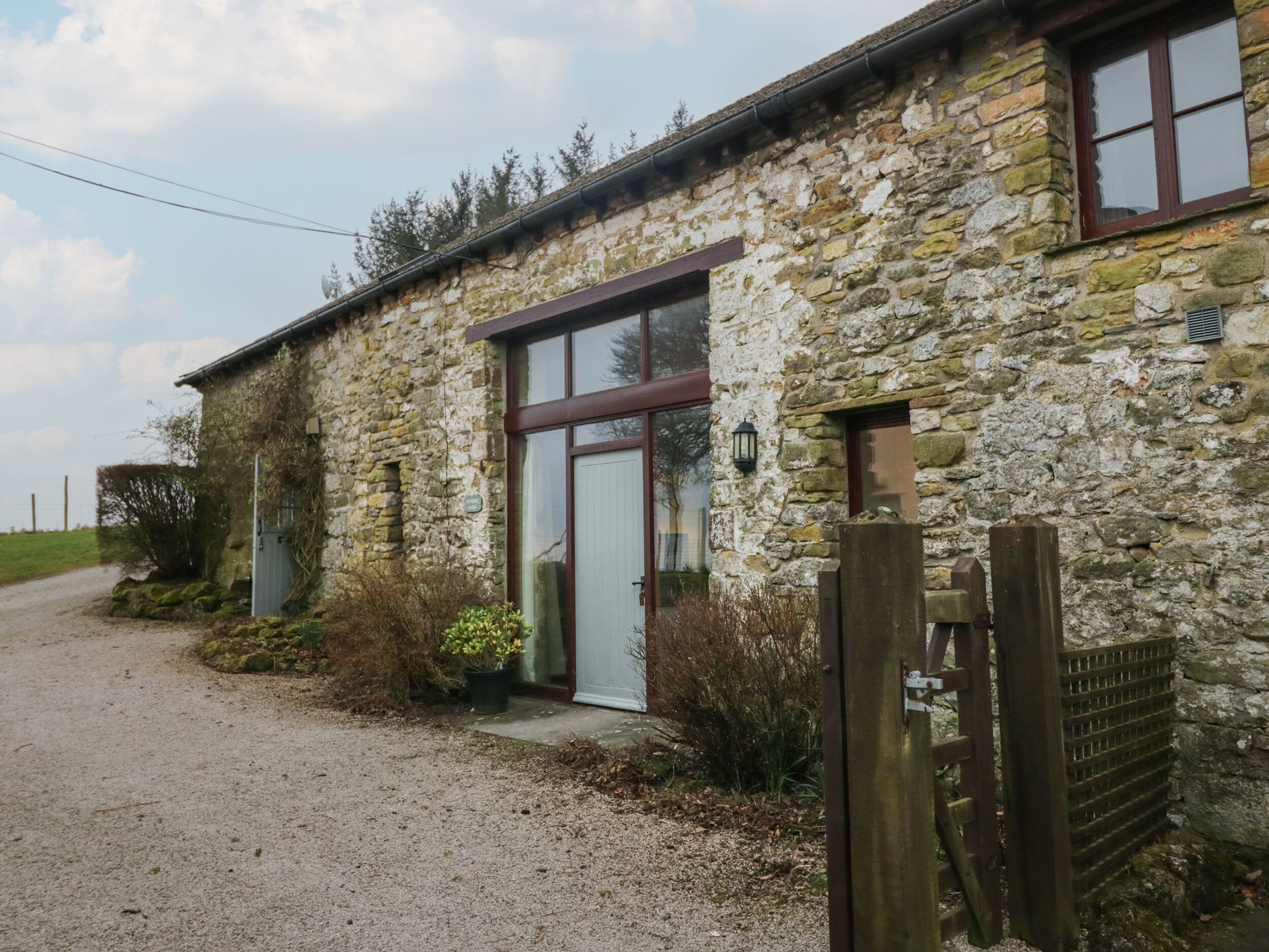 บริเวณภายนอก