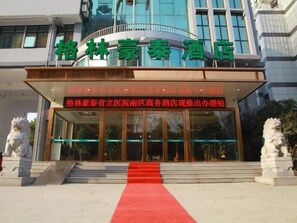 Exterior detail - Greentree Inn Hefei Government Cultural District South District Provincial Hospital Nanqu Hotel (Hefei)