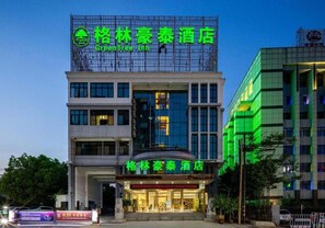 Exterior - Greentree Inn Hefei Government Cultural District South District Provincial Hospital Nanqu Hotel (Hefei)
