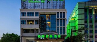 Greentree Inn Hefei Government Cultural District South District Provincial Hospital Nanqu Hotel