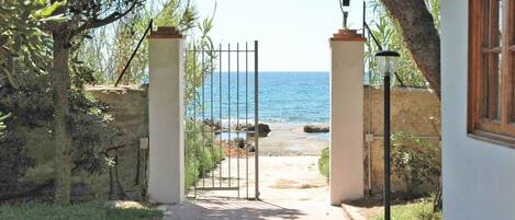 Enceinte de l’hébergement