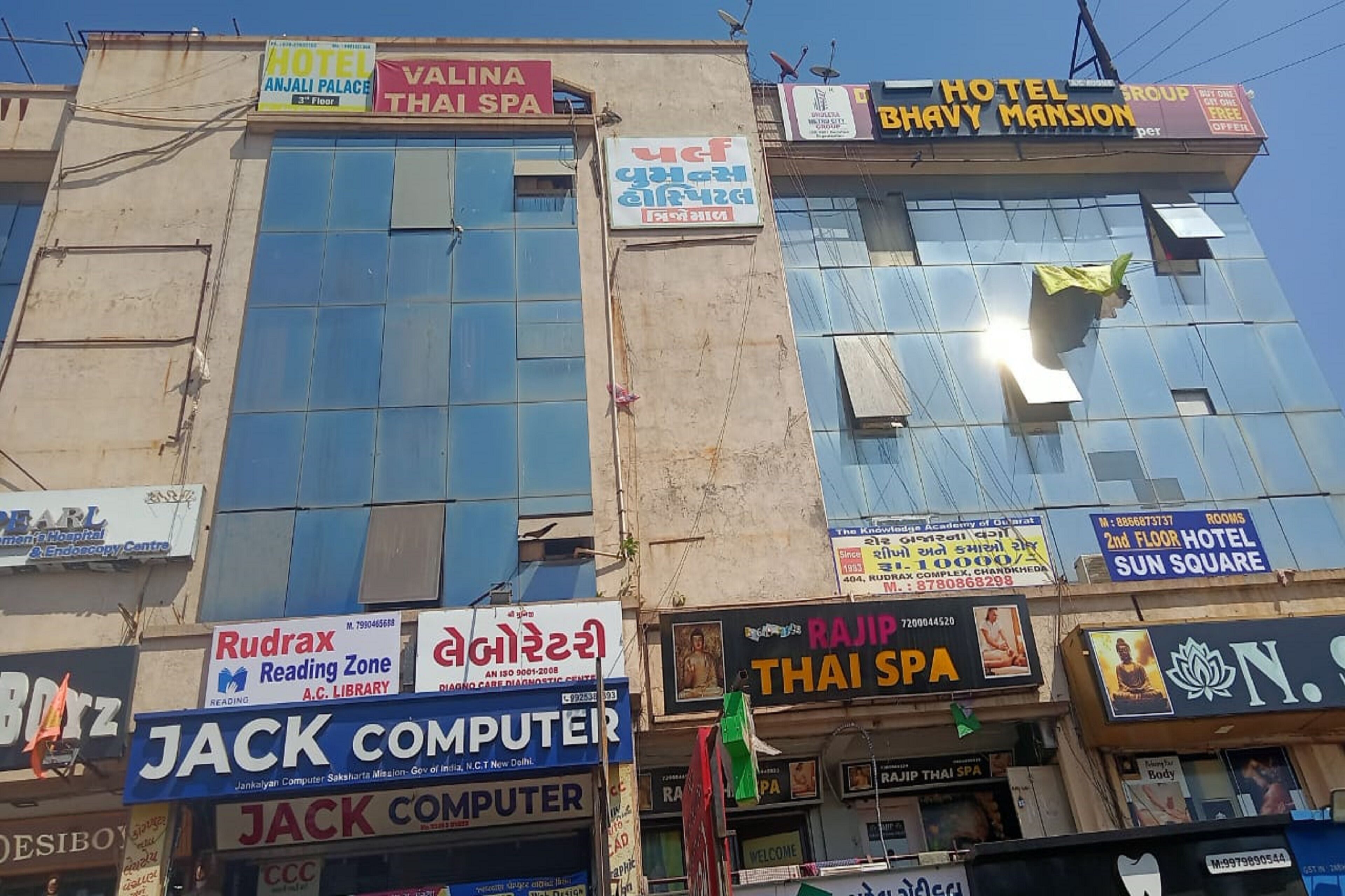 Front of property