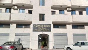 Front of property - Petra Crystal hotel (Wadi Musa)
