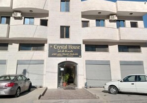 Front of property - Petra Crystal hotel (Wadi Musa)