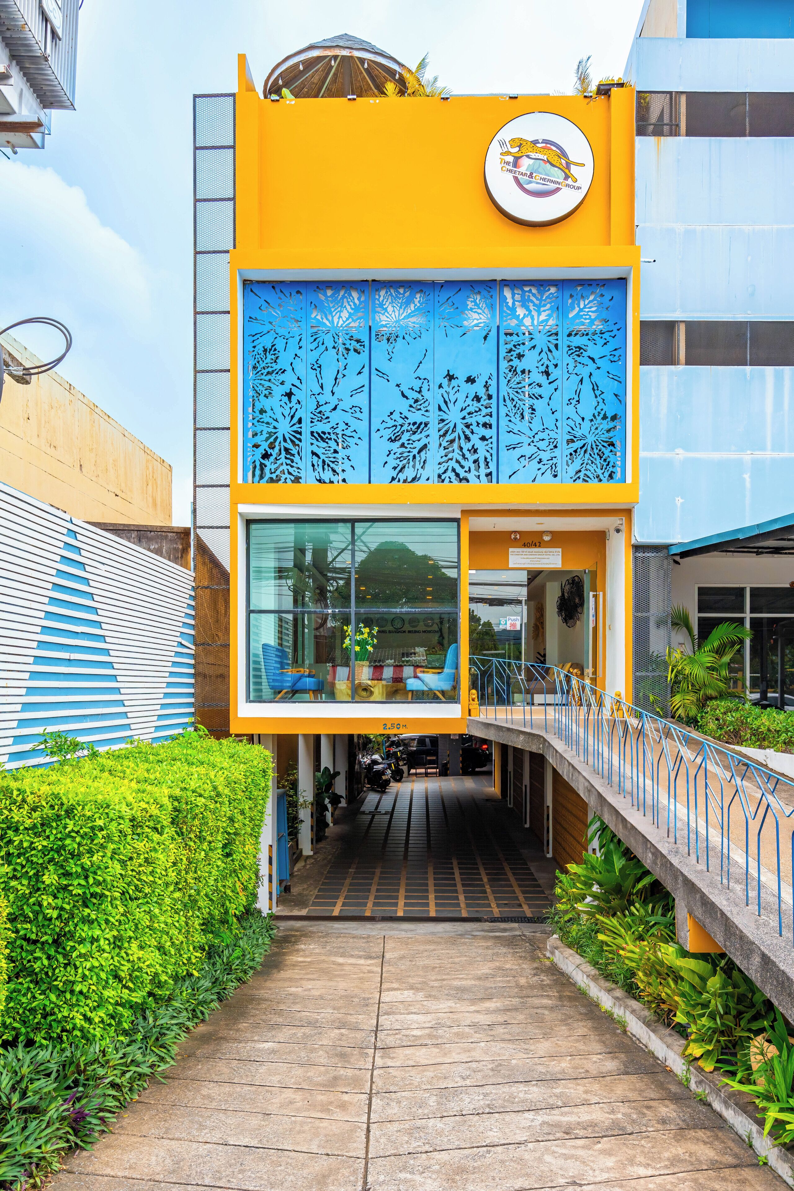 ด้านหน้าที่พัก