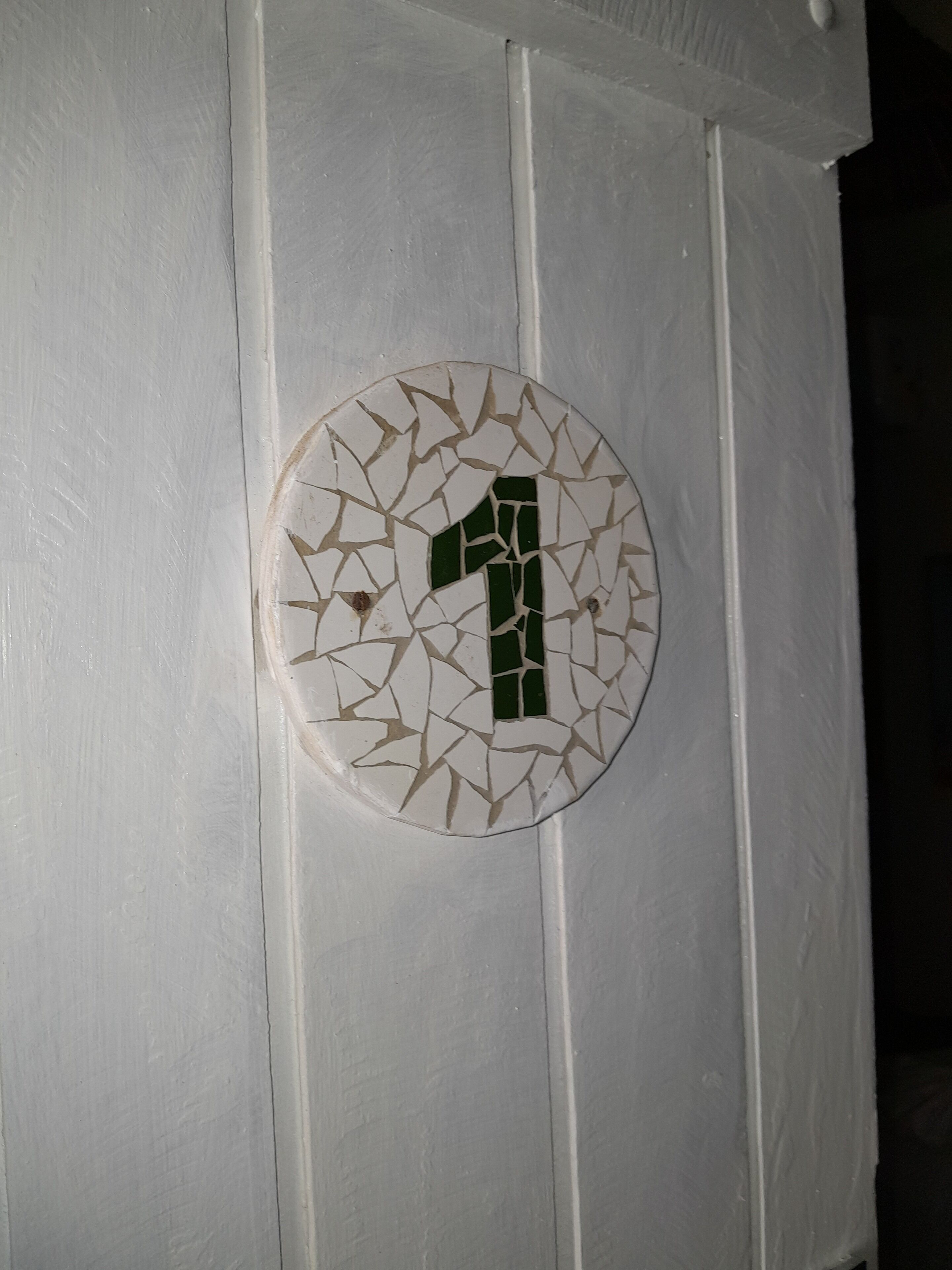 객실