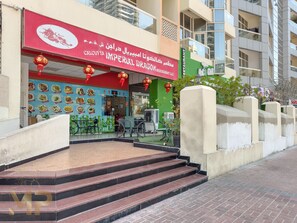 Front of property - Marco Polo - Spacious 1 BR with balcony in Dubai Marina (Dubai)