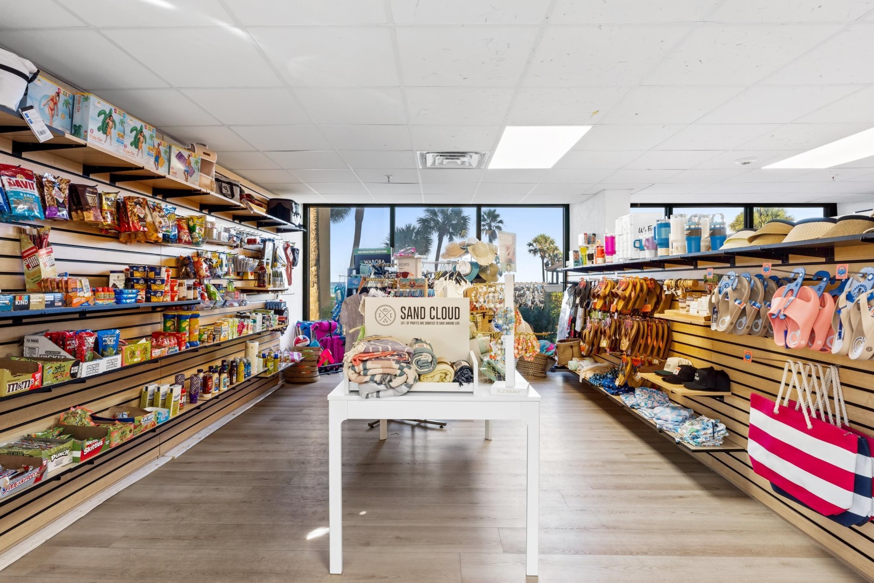 禮品店