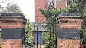 A gated entrance to a property labeled "Adam House," with a stone staircase leading up to a blue door. - 1bedapt Privateestate W/free Parking - 10mintocity (Nottingham)