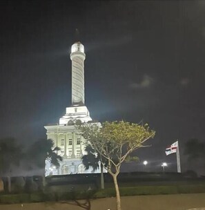 Lugar de interés
