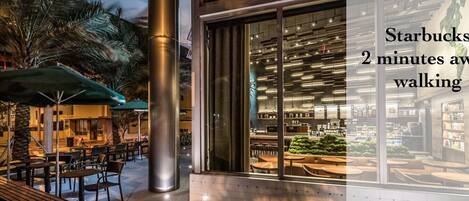 تناول الطعام بالخارج