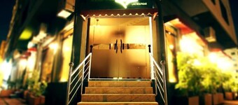 The Reserve Boutique Hotel