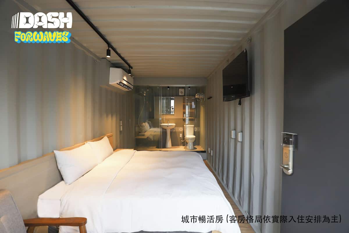 騏驊珍居電梯民宿評價、特色體驗、房價資訊、訂房連結 – 溫馨舒適親子友善住宿 - 照片 8