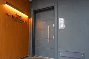 Entrada interior