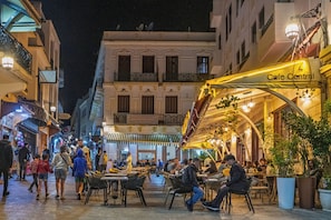 Front of property - Hôtel Mauritania Centre Tangier (Tangier)