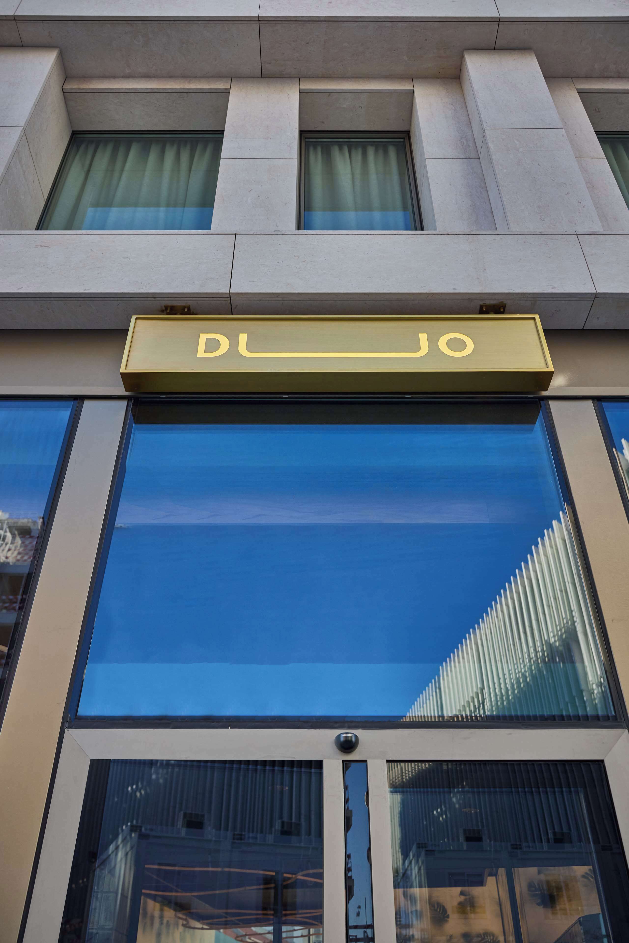 Foto - DUO Hotel Lisbon, Curio Collection by Hilton