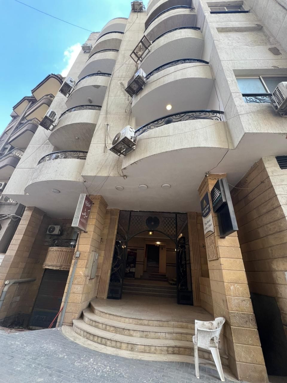 Foto - Arkan Egyptian Museum Hotel