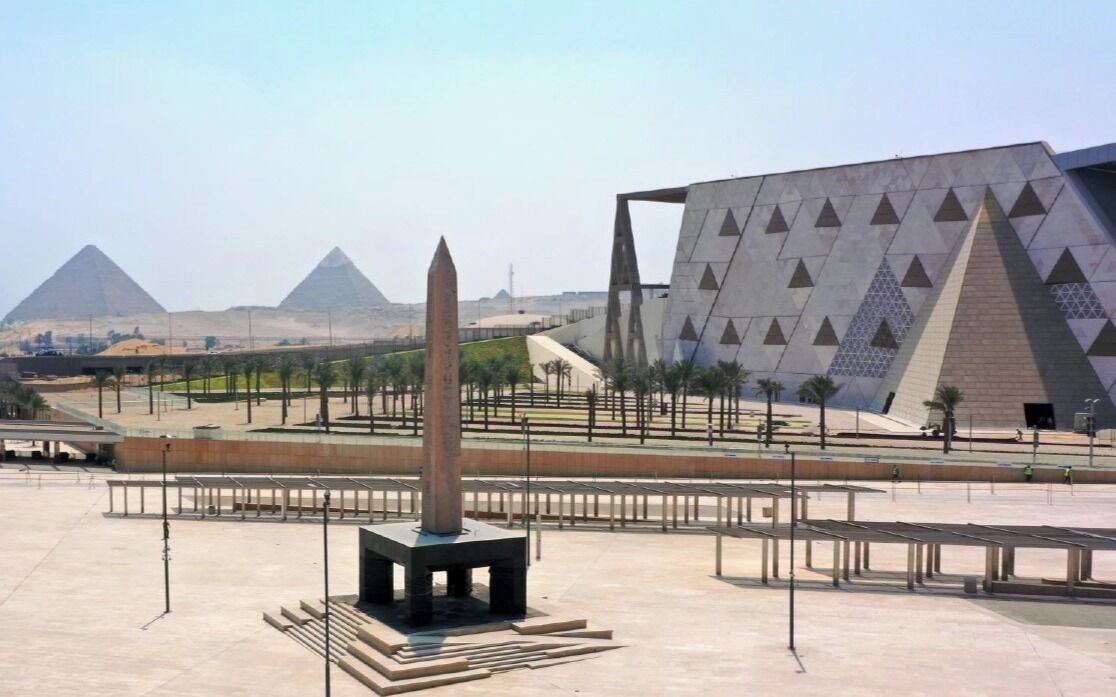 Photo - Arkan Egyptian Museum Hotel