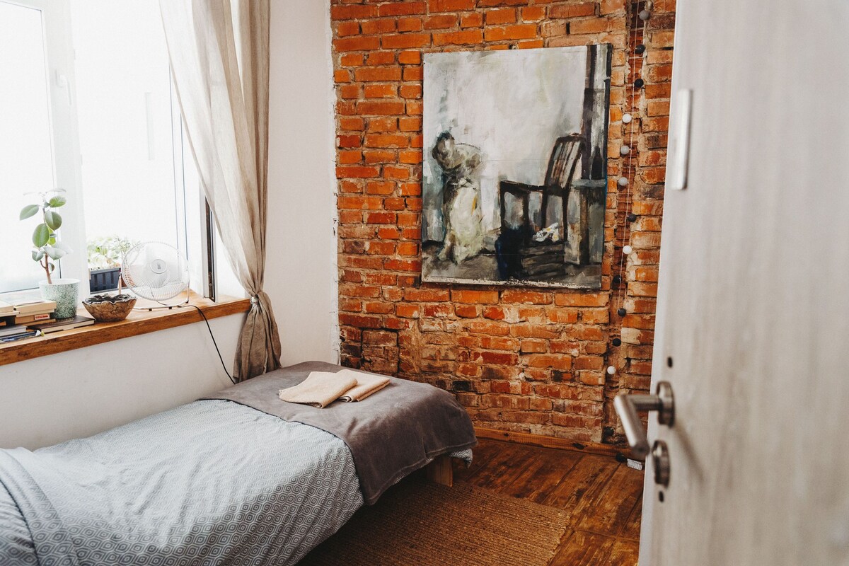 Bild für Gastgeberprofil