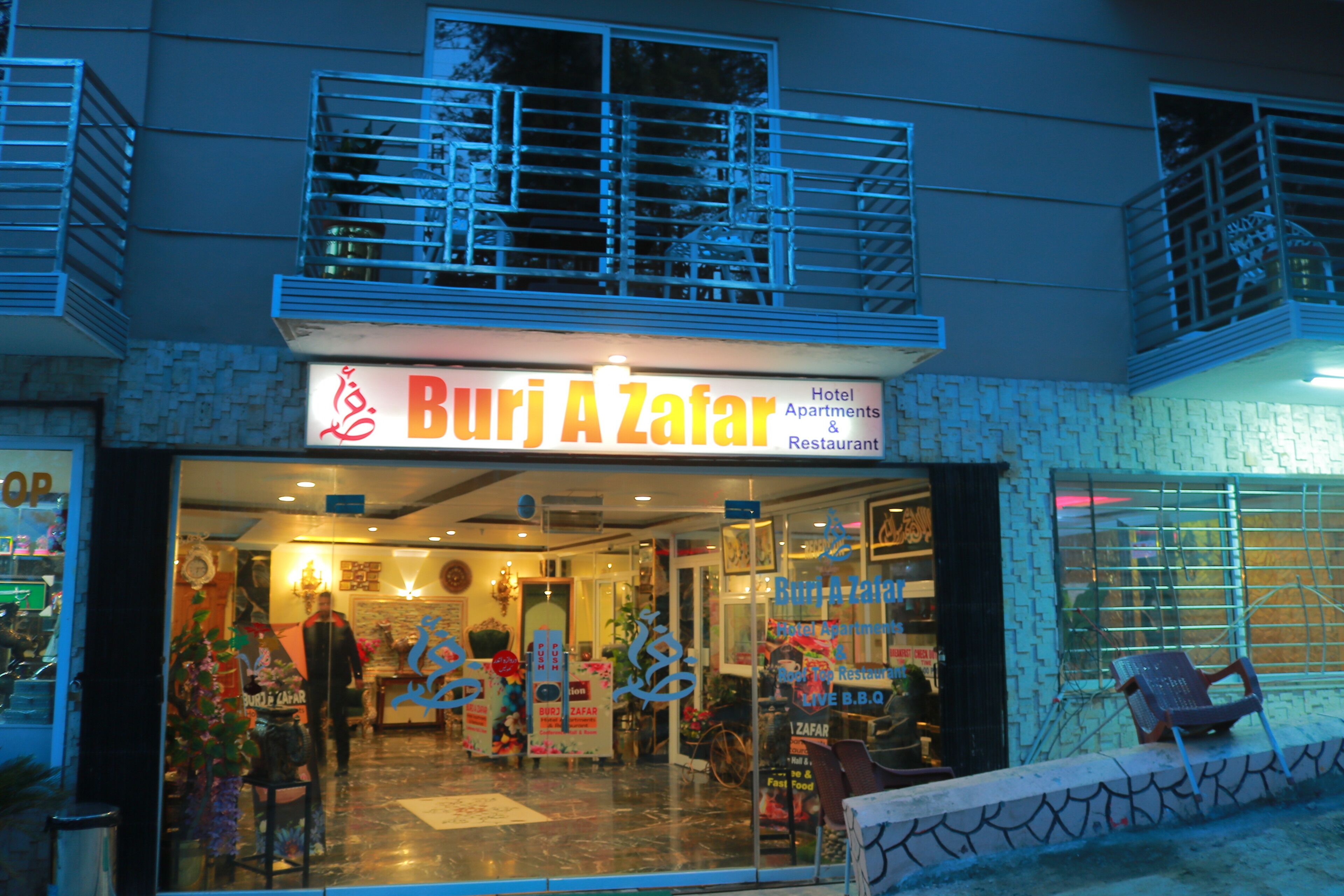 Mặt tiền nơi lưu trú