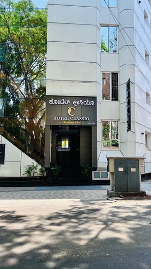 Exterior - Hotel Classio Kormangala (Bengaluru)
