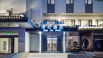 Vista desde la propiedad