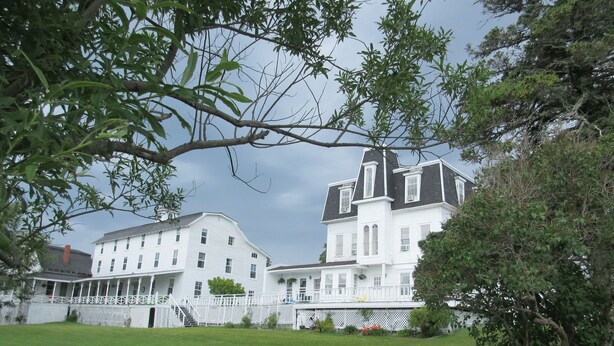 Front of property - Marathon Inn (Grand Manan)