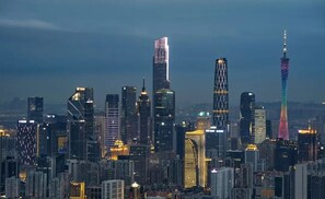 Exterior - Guangzhou Concierge Apartment (Guangzhou)