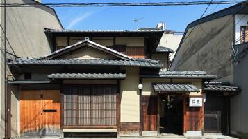 Façade de l’hébergement