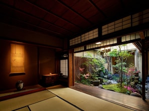 Lounge - Kyo no Yado Ishihara (Kyoto)
