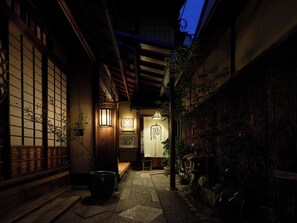 Exterior - Kyo no Yado Ishihara (Kyoto)