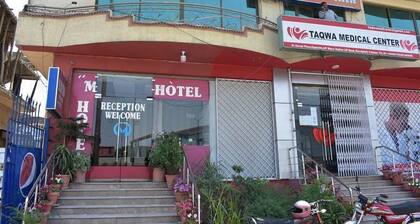 Mehran Hotel
