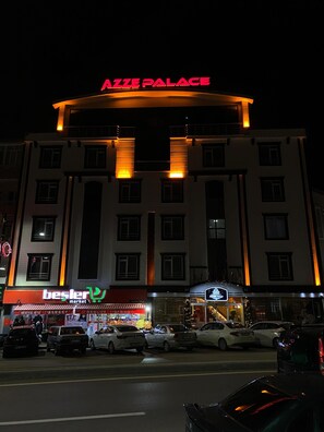 Exterior - Sivas Azze Palace Otel (Sivas)