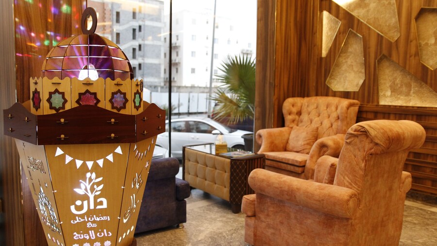 Dan Golden Hotel & Lounge