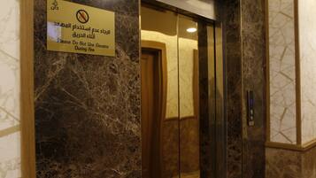 Elevator