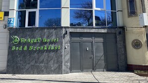 Front of property - veagat b&b (Tashkent)