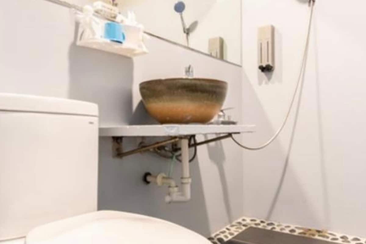 Badkamer