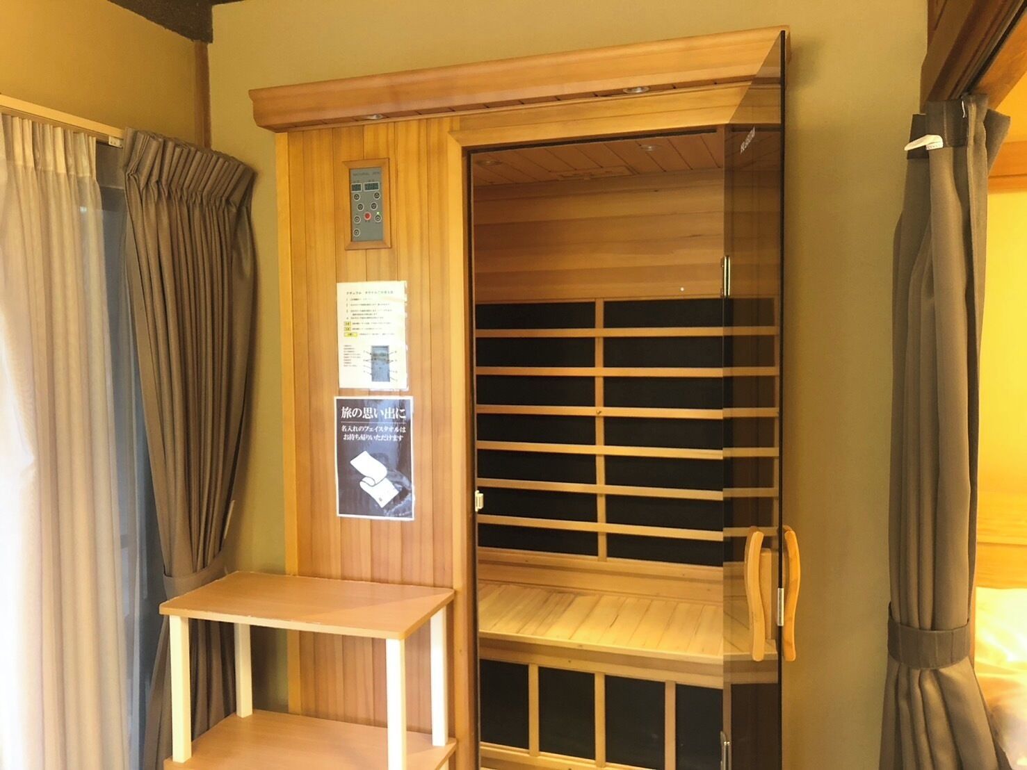 Deluxe Room, Non Smoking, Garden View | Bathroom | Combined shower/tub, spring water tub, designer toiletries, hair dryer