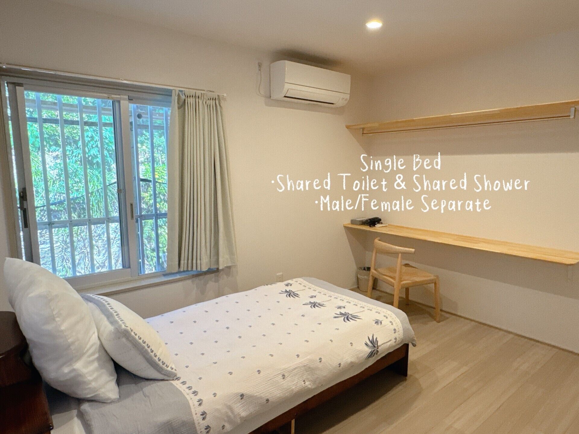 Room 207:  Single Room, with shared shower & Toilet | Free WiFi, bed sheets