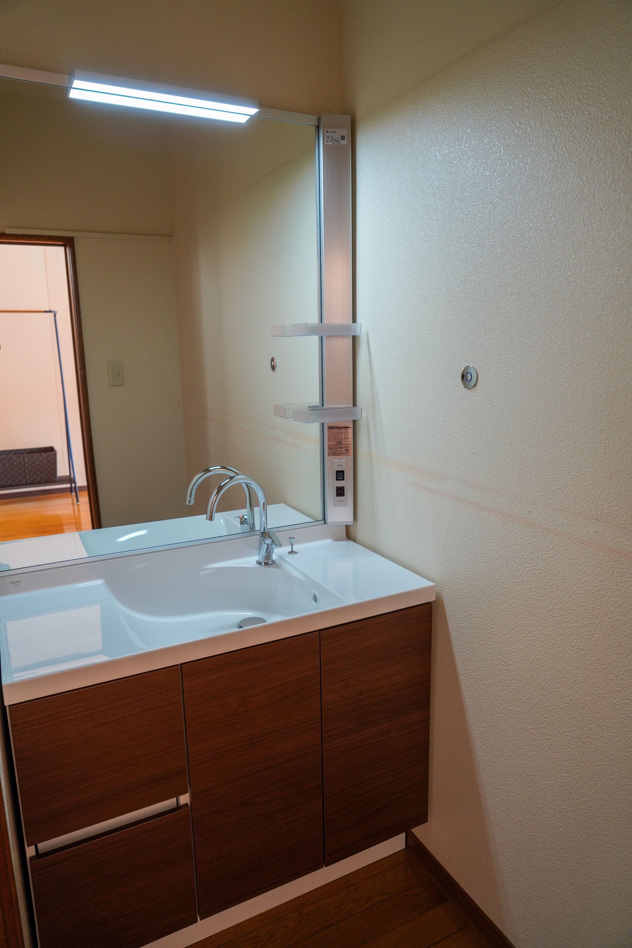 Kamar mandi