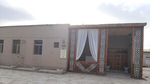 Façade de l’hébergement