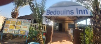 Bedouins Inn village