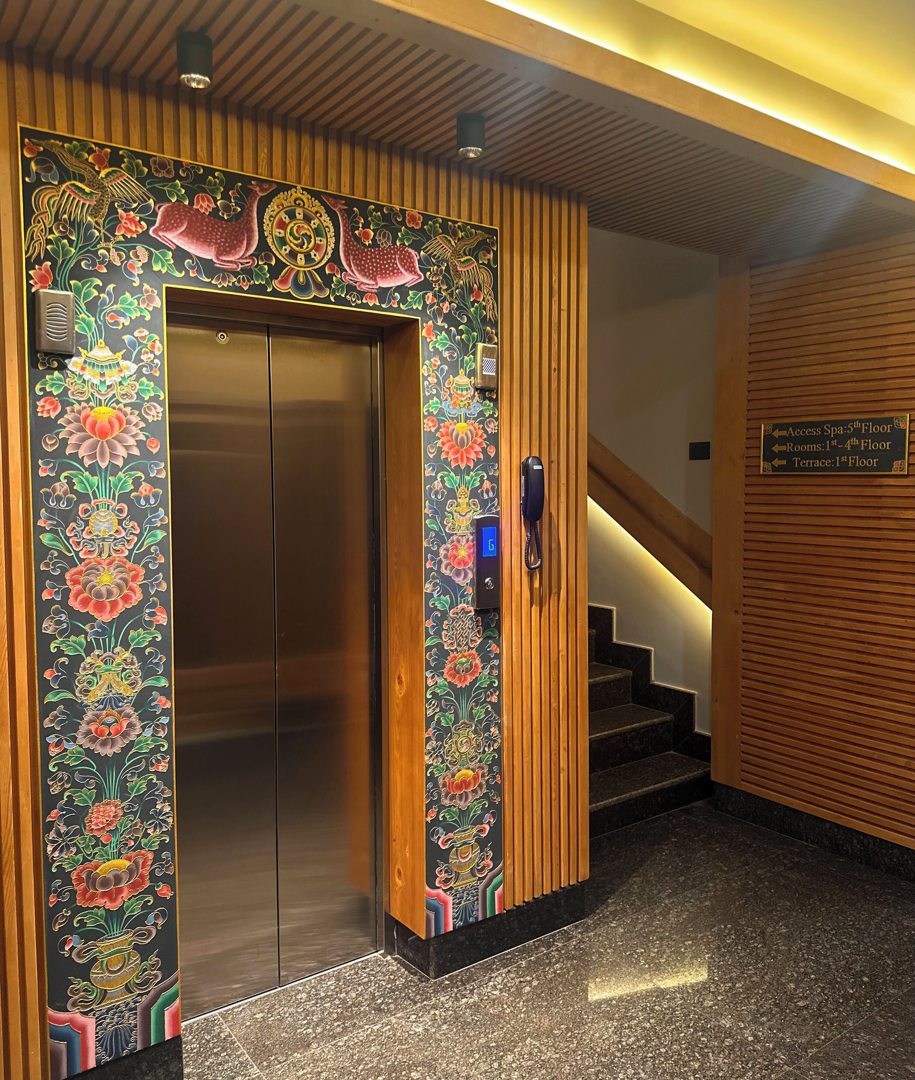 Executive lounge